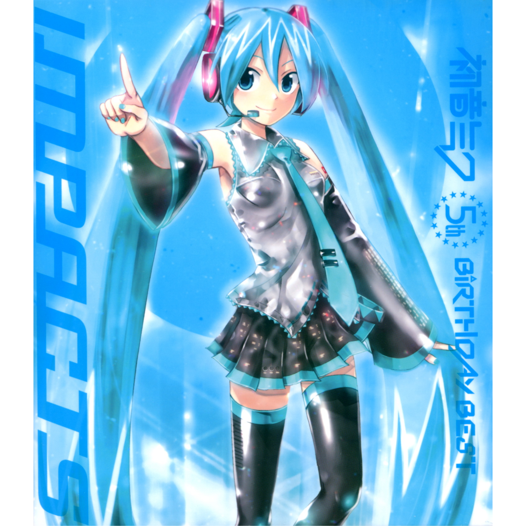初音ミク 5thバースデーベスト ～impacts～专辑